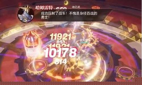 惊奇乐园5服金价多少_惊奇vr乐园