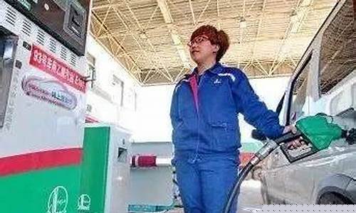 平潭最新资讯_平潭油价调整最新消息