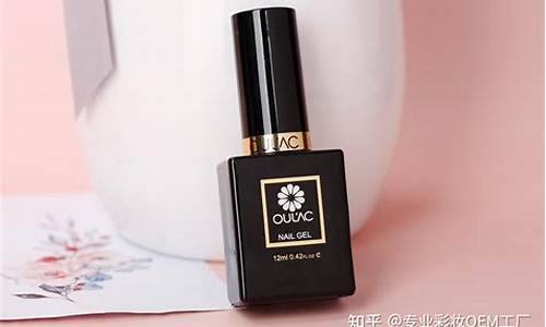 200元左右指甲油价格_指甲油价格多少合适