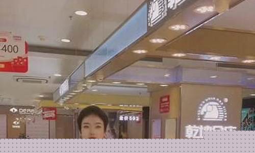 乾坤金店logo_乾坤金店中山店金价