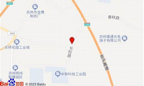苏州石化加油站电话_东桥石化油价苏州