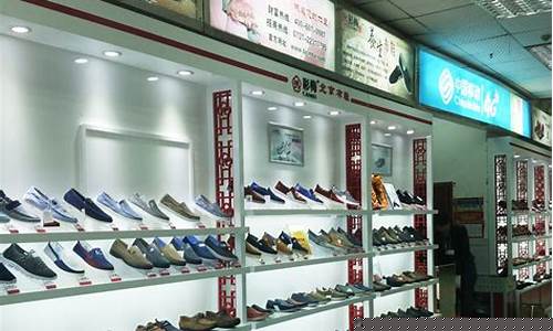 株洲天元超市金价_株洲百货股份有限公司天元购物广场