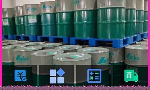 机器润滑油多少钱_南沙机器润滑油价格