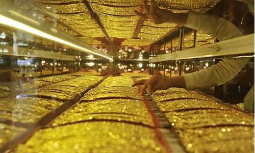 金价会跌倒多少_金价跌倒250是为啥