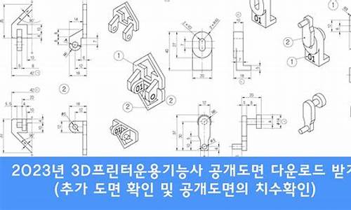 3d黄金跟普通黄金价格一样吗_3D金价格和金价格涨有关系吗