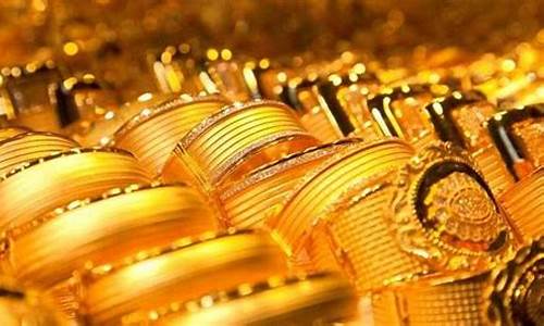 金世昌金价是多少元_金世昌金店