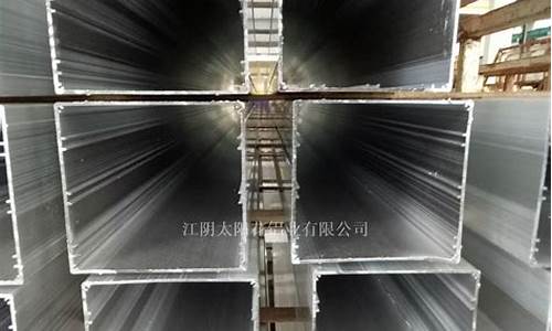 徐州方管铝合金价格_铝合金方管多少钱一公斤