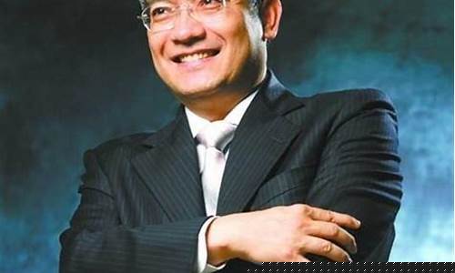 郎咸平讲国际油价_郎咸平 汇率