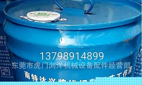 江苏海天注塑机润滑油价格_海天注塑机润滑参数设置
