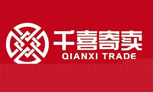 许昌哪里回收金价高_许昌哪里回收金价高一点