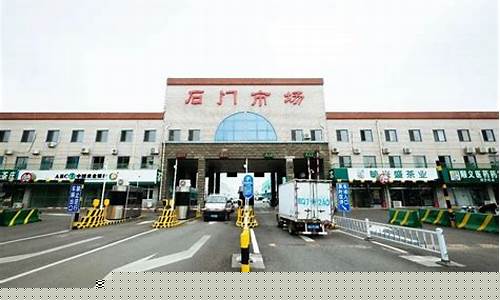石门顺鑫能源油价_顺鑫石门市场