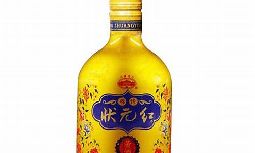 衡水白金价格查询表_衡水黄金多少钱一克