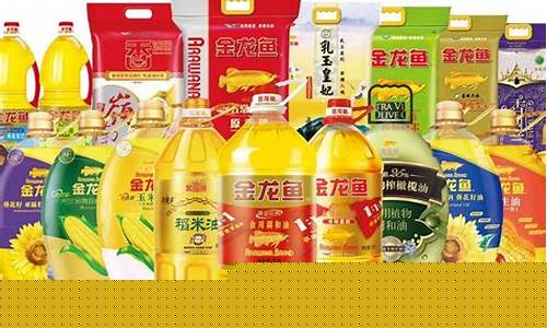 渭南工业用油价格查询_渭南油价调整最新消息92号