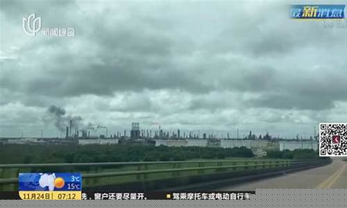 美国油价会不会放开_美国油价涨幅