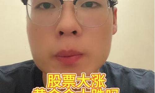 金价和物价_金价和生活挂钩吗