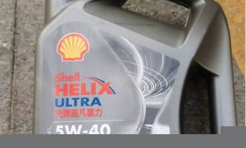 南川车用润滑油价格_汽车润滑油报价表