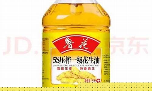 海南榨油厂_海南压榨食用油价格表