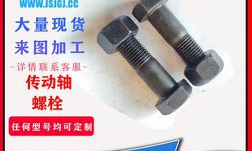 河北螺丝成型油价钱_螺杆油价格