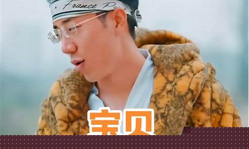 明星第一桶金价格_明星的黄金首饰
