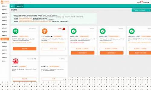 黄金交易盈亏计算_金价盈亏账务处理