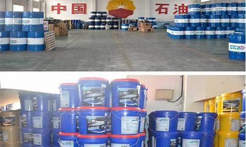 国产液压油品牌_国产液压润滑油价格多少