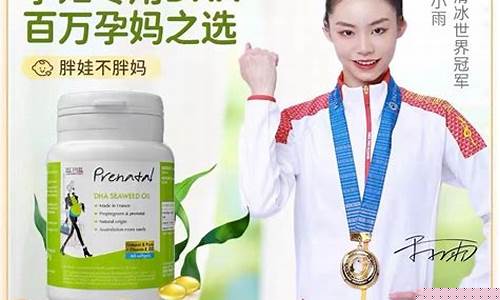 宜昌孕妇专用油价格_宜昌孕妇专用油价格表