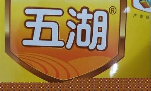 四川中粮集团大豆油价格_四川大豆油厂家