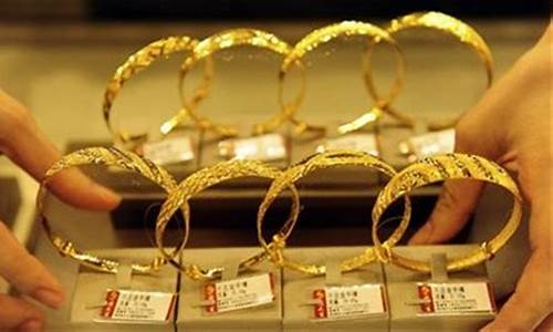 香港金饰价格_香港金店玫瑰金价格