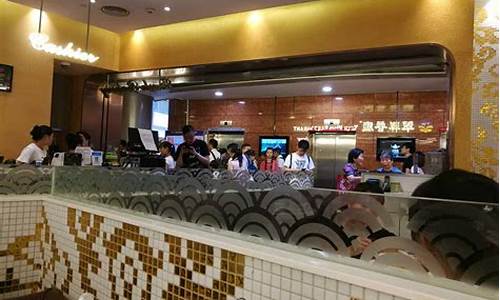 翠华金价格鞍山店_翠华金饰品