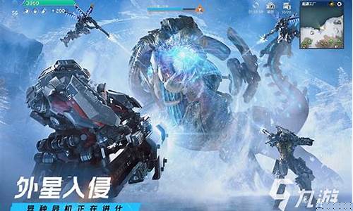 星球重启金价比例_地球重启2021