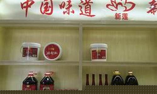 河南芝麻油多少钱一斤_三门峡芝麻油价格
