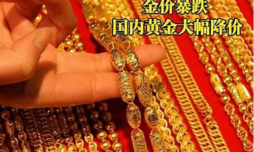 2011年铂金价格多少_2011年的铂金价