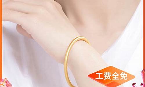 深圳水贝古法金价格_深圳水贝金价查询