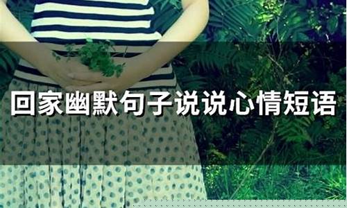 金价跌了对金店有影响吗_金价下跌说说心情短语搞笑
