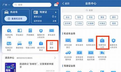 广州恒泰金价查询_恒泰珠宝恒泰金今日金价关注号