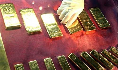 2021实物金价格_实物金价2020