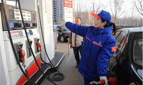 广东今日98油价多少钱一升_广东最新油价98汽油价格