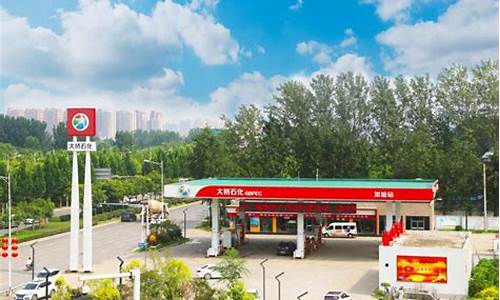郑州淮河路大桥石化油价_郑州市大桥石化油价