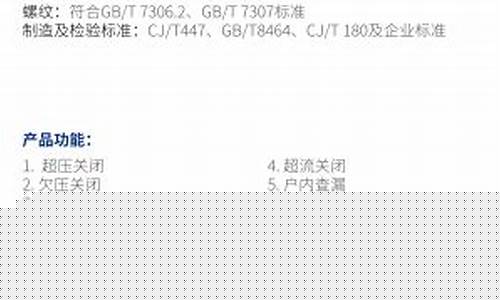 浙江锻压铝合金价格表_浙江锻压铝合金价格