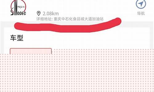 幼教人怎样面对低油价_幼教人怎样面对低油价的孩子