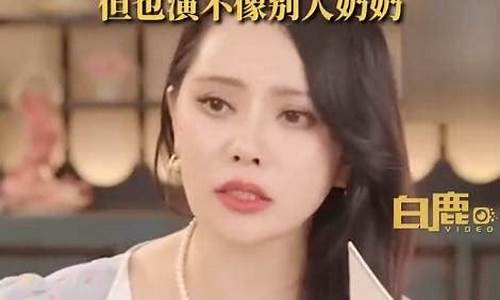 伊能静价格_伊能静谈国际油价