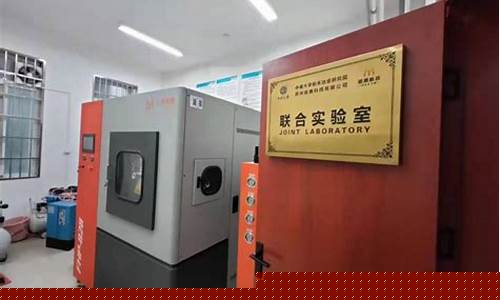 粉末冶金行情_中南粉末冶金价格