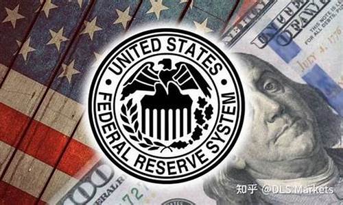 美联储与金价对比_美联储金价最新行情