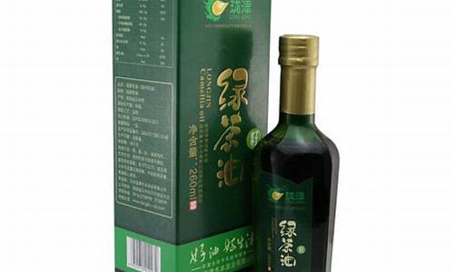葡萄籽油价格表_珑津葡萄籽油价格