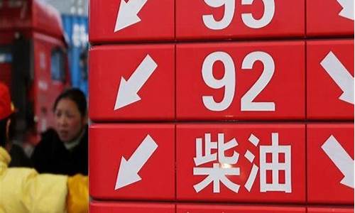 17号凌晨油价会不会涨起来_17号凌晨油价会不会涨