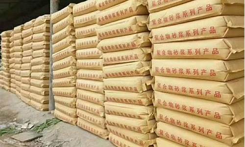 深圳无机合金价格_无机合金材料