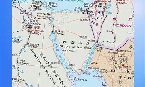 第二次中东战争原油价格_第2次中东战争
