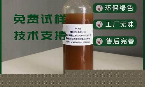 橡胶软化油配方_湖南橡胶软化油价格多少