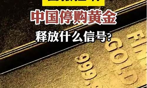 潮汕地区为什么那么穷_为啥潮汕金价便宜