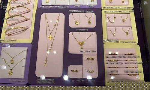 重庆金店排行_重庆哪些金店金价便宜